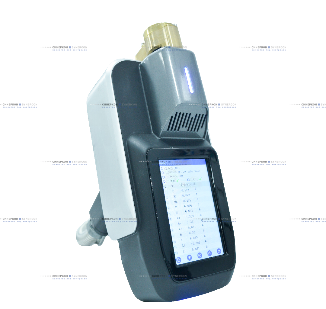 Мобильный оптико-эмиссионный спектрометр SynXR PORT
