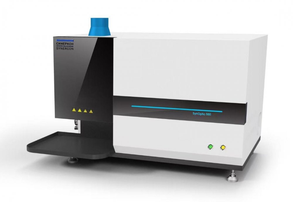 Оптико-эмиссионный спектрометр с индуктивно-связанной плазмой SynOptic 550 Pro