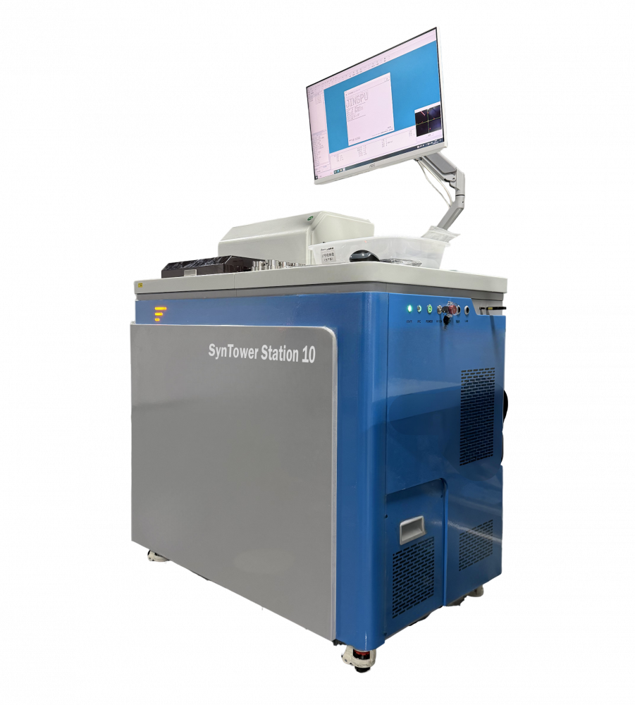 Напольный РФА спектрометр SynTower Station 10