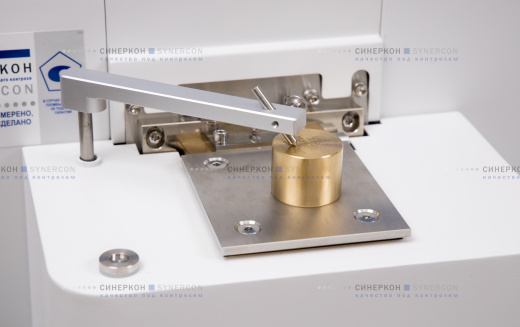 Спектрометр оптико-эмиссионный CXR-950