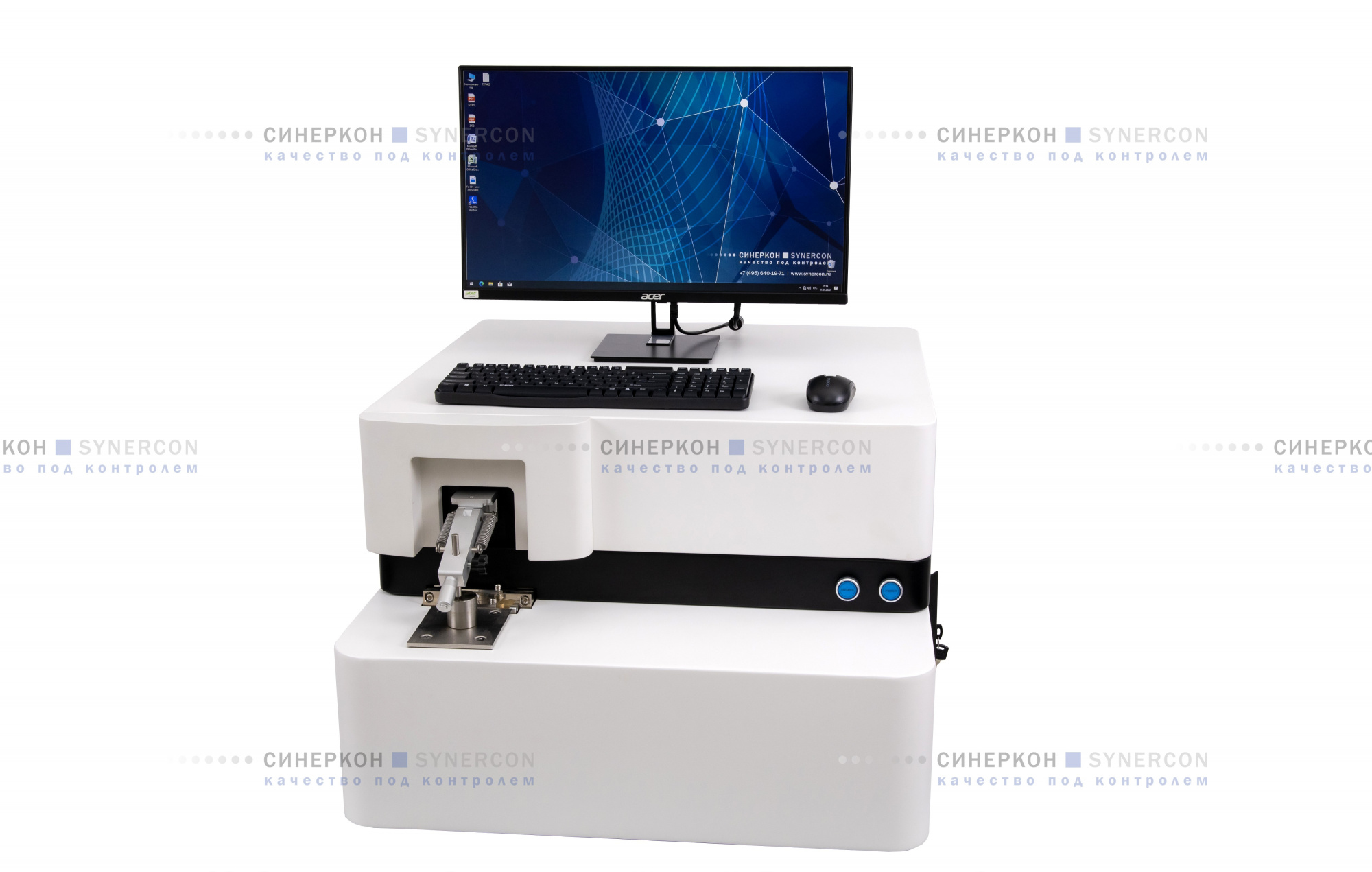 Спектрометр оптико-эмиссионный CXR-980