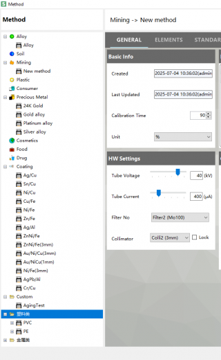 Настольный рентгенофлуоресцентный энергодисперсионный спектрометр ScopeX