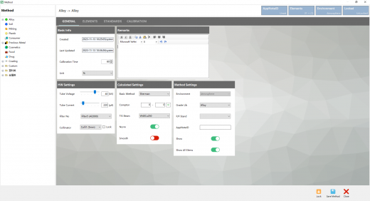 Настольный рентгенофлуоресцентный энергодисперсионный спектрометр ScopeX