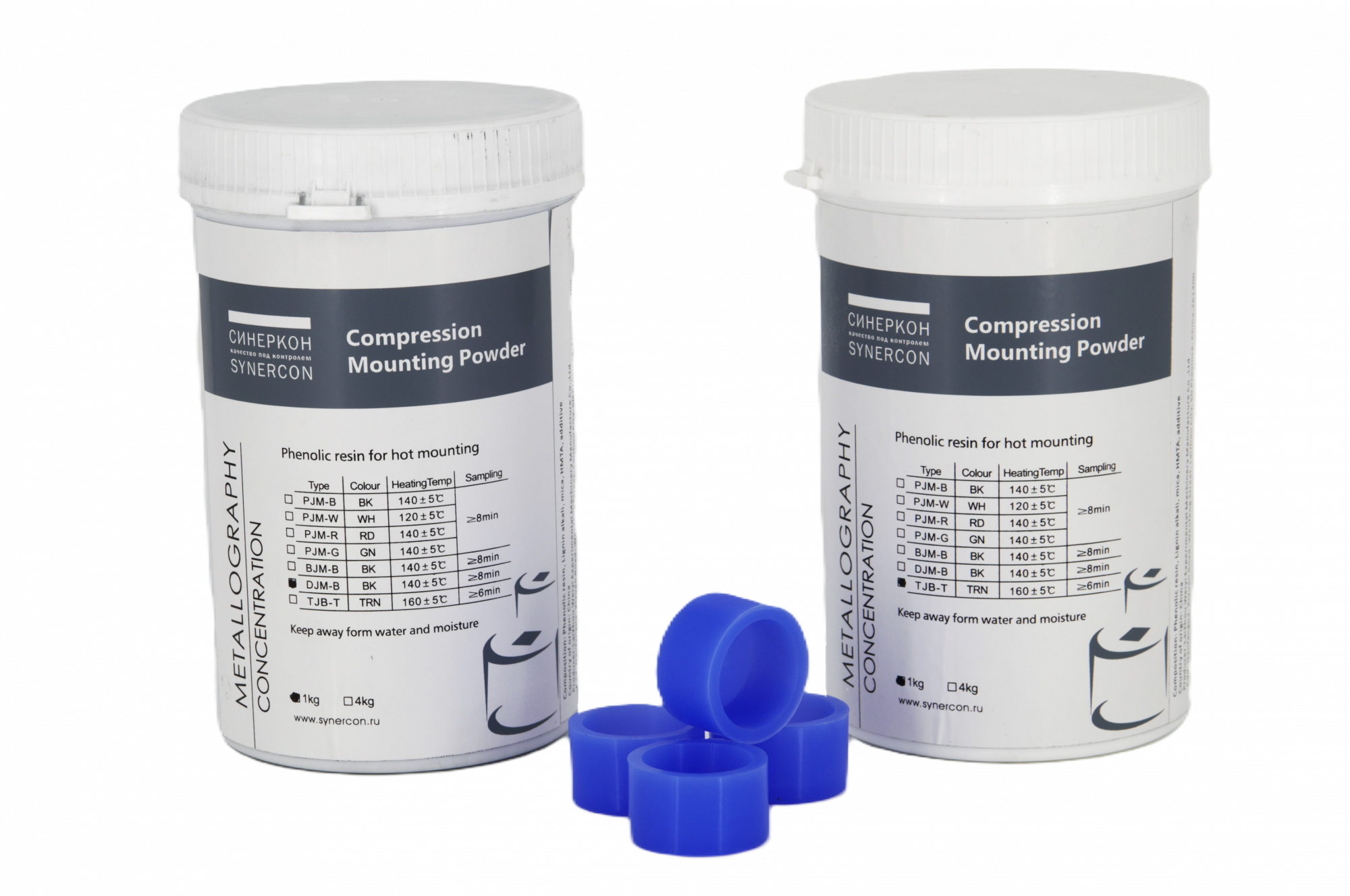 Смолы для запрессовки образцов Synercon